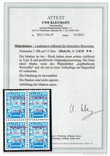 Macedonia MiNr. 2 / 2 kW, błąd płyty **, czysty, atest BPP