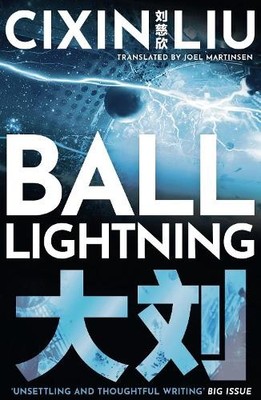 Cixin Liu Ball Lightning (Paperback) (UK IMPORT)