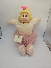 Cabbage Patch soft sculpture Daddys Darlins E...