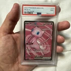 Mew ex 193/165 Pokemon Sv: Scarlet & Violet 151 Full Art Holo MINT PSA 9