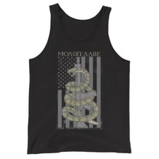 Molon Labe 2 - Unisex Tank Top