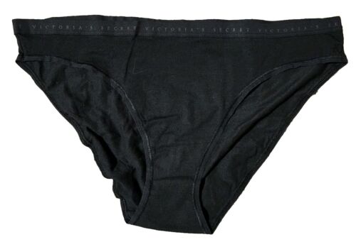 Set Of 2 Victoria's Secret Bikini Multicolor Large Panties - 第 2/7 張圖片
