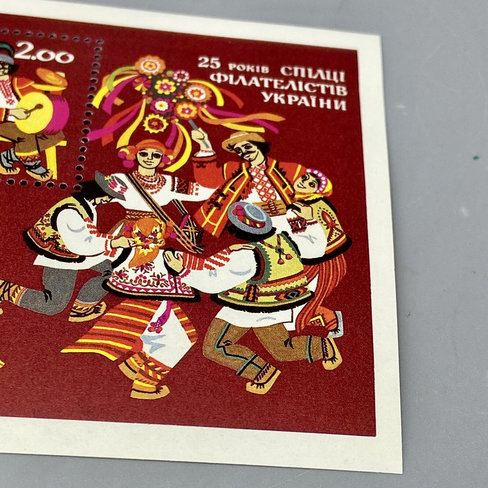 ukraine stamps 1st Philatelic Exhibition 1992 Souvenir Sheet eBay