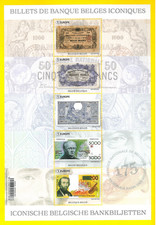 BELGIUM 2025 Iconic Belgian Banknotes - Sheetlets