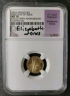 2016 $5 1/10oz Gold American Eagle NGC MS70