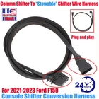 Column Shifter To “Stowable” Shifter Wire Harness For 2021-2023 Ford F150 F-150