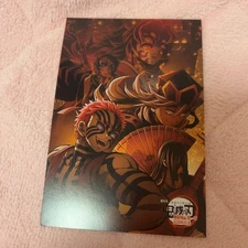 Ufotable Cafe Demon Slayer Postcard Infinity Castle