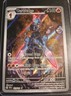 Ceruledge Surging Sparks Illustration Rare Pokémon TCG Card 197/191