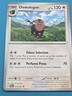 Pokemon - Paldean Fates - 072/091 - Oinkologne - NM