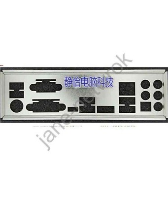 Customized I/O   for GA-Z170MX-Gaming 5 *cc