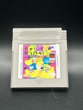 Q-Billion Nintendo Game Boy Cleaned & Tested Authentic