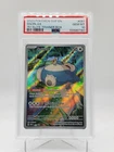 SNORLAX 2023 POKEMON SVP EN 151 ELITE TRAINER BOX PROMO #051 PSA 10 Q0895