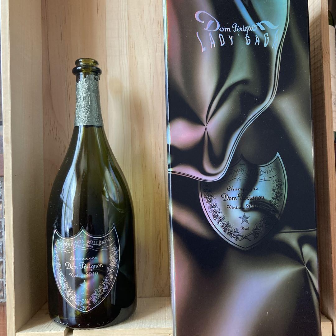 Dom Pérignon 2010 Lady Gaga Limited Empty Bottle | eBay
