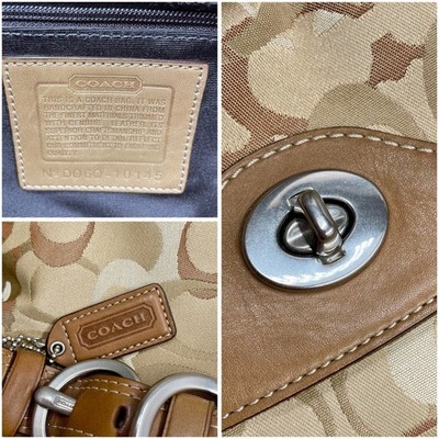 Coach 10145 Chelsea Optic Signature Dark Brown Suede beige