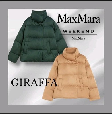 Weekend Max Mara GIRAFFA Down Puffer Jacket Khaki Green IT 48 US 14 Large Short