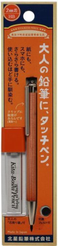 Hokusai Pencil Pencil for Adults Touch pen core scraping set OTP-780 NTP NEW - Picture 2 of 4