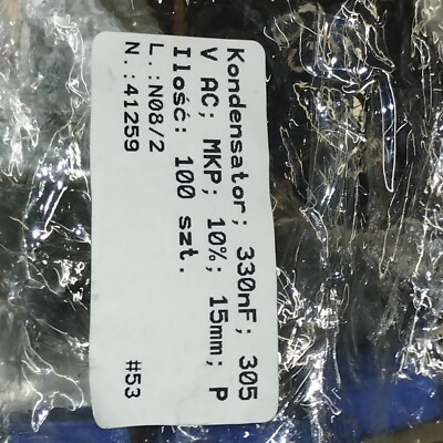 Condensateur MKP-X2 330 NF 305V - Marque PILKOR, Lot De 1 Pièce, Neuf