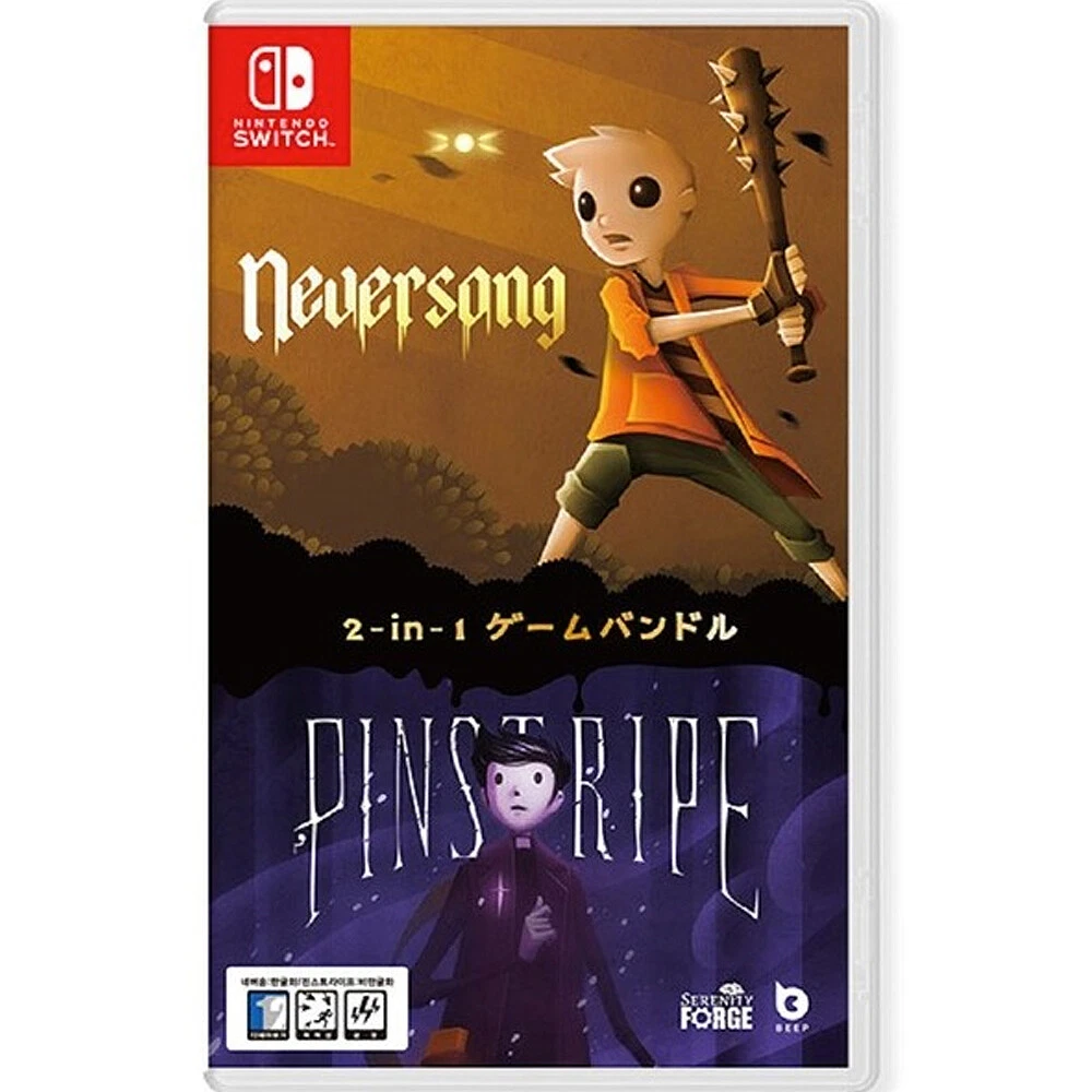 Nintendo switch best sale 2 in 1