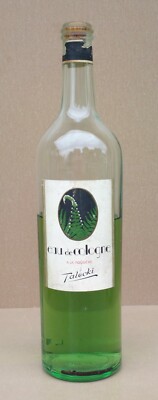 Alter FLAKON PARFÜMFLASCHE TALECKI FRISEUR Eau de Cologne Badezimmer