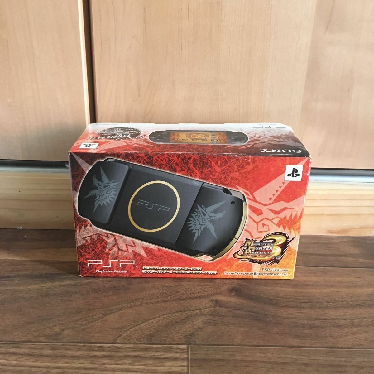 Sony Playstation Portable PSP-3000 Monster Hunter 3rd