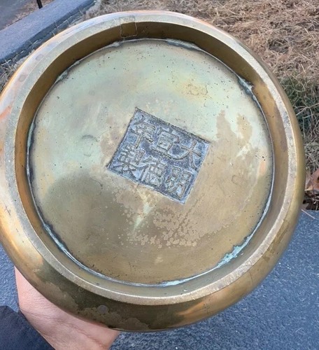 Large Antique Chinese Early 1900s Bronze Incense Burner with Xuande Mark - Picture 9 of 22