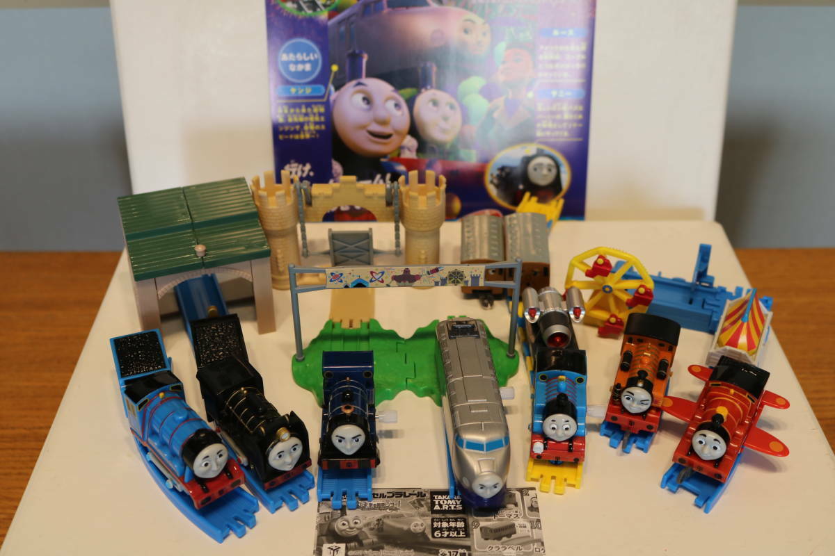 【Thomas Otley & Sons】 ビスケットボックス/クッキージャー Thomas Otley & Sons】 ビスケットボックス/クッキージャー