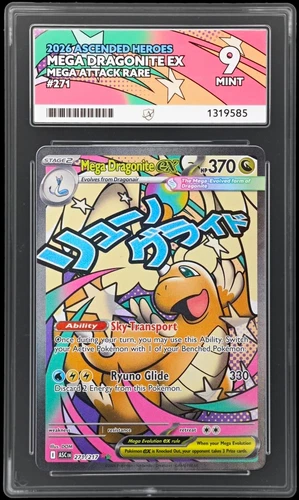 Mega Dragonite EX Holo Mega Attack Rare 271/217 Ascended Heroes 2026 ACE 9