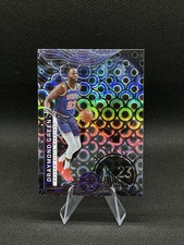 2021-22 Panini Illusions - Draymond Green #105 Trophy Collection