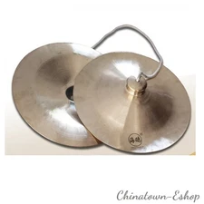 7.5" Pair Lion Dance Bell Metal Bell Bronze Celebration Show Lion Cymbals #2371