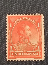 Timbre Neuf* Venezuela 1887