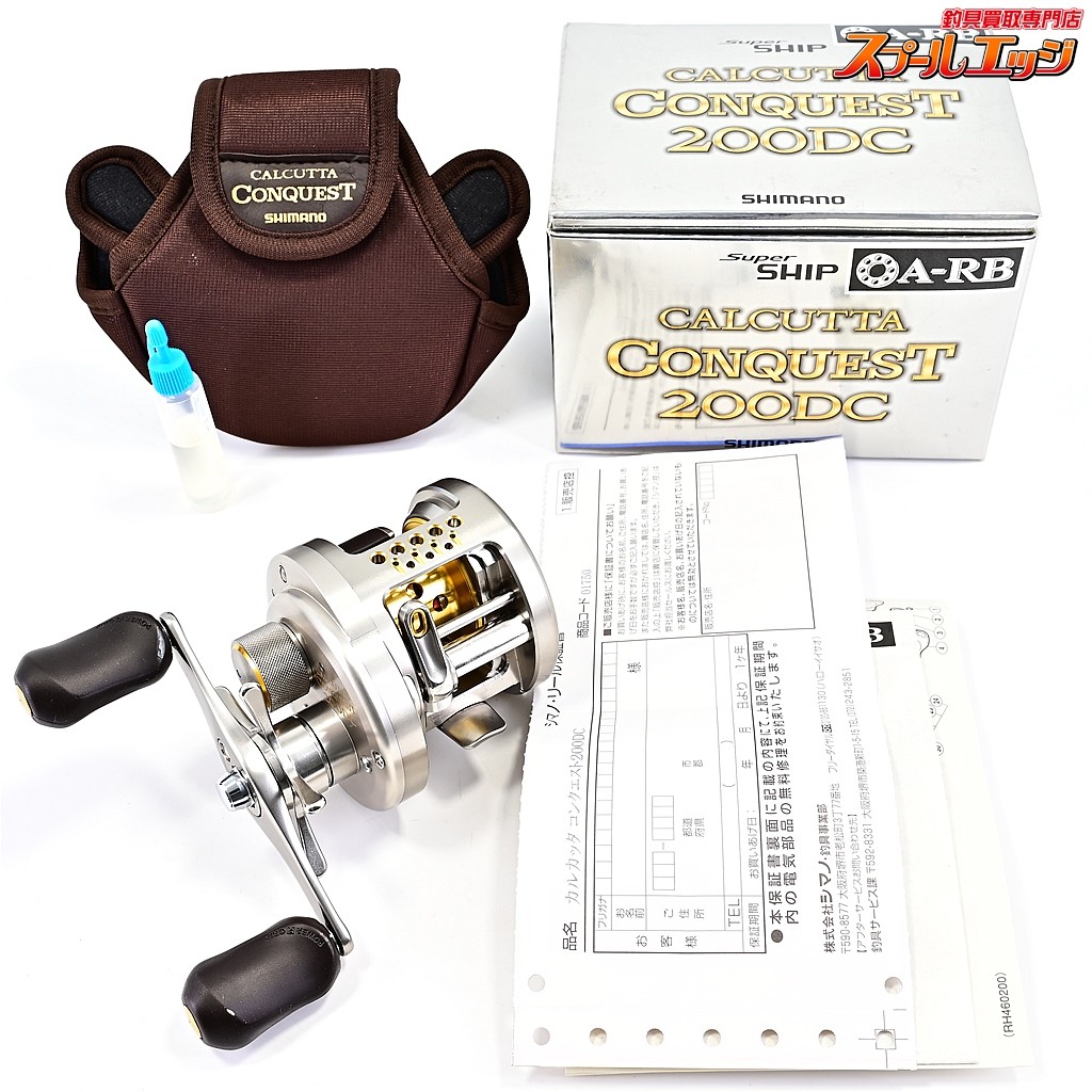 リール SHIMANO CALCUTTA CONQUEST 200DC Amazon.com : SHIMANO 20 Calcutta Conquest DC 200HG Right