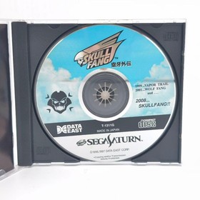 Skull Fang Bandai Sega Saturn Souga Gaiden JPN Vintage Limiited Edition Rare Vid