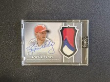 2017 Topps Dynasty, Roy Halladay, Autograph Patches  #AP-RH4 1/10 Sealed