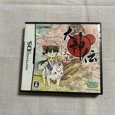 USED Okamiden Chisaki Taiyou NDS Capcom Nintendo DS JAPAN