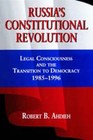 Russia's Constitutional Rev. by Robert Ahdieh (Paperback, 2004)