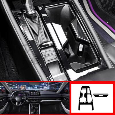 Glossy Black Central Console Gear Shift Panel 2x For Honda Accord 11th 2023-2024