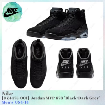 NIKE / Nike Jordan MVP 678 Black/ハイカットスニーカー/28.5cm/BLK/DZ4475-001 s-l400.jpg