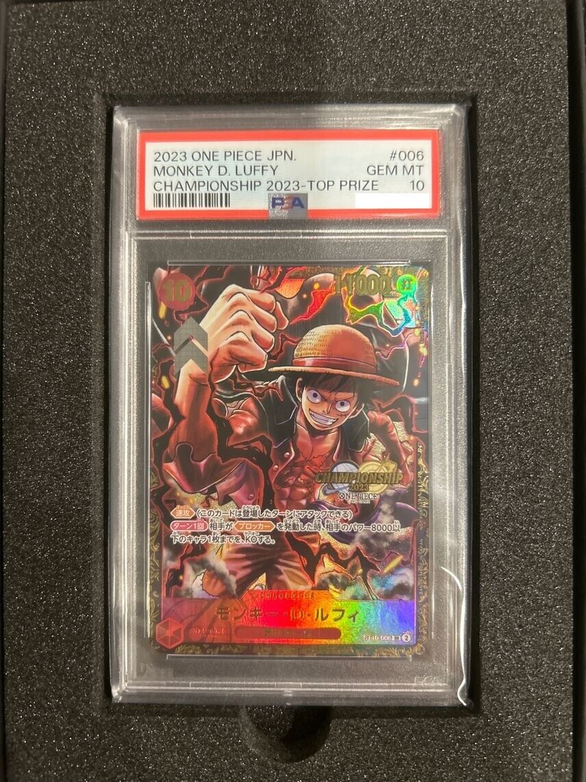 PSA10 Monkey D. Luffy ST10-006 Championship 2023 Top ONE PSA10 Monkey D. Luffy ST10-006 Championship 2023 Top ONE