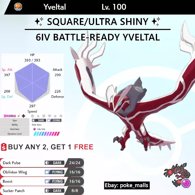 ✨ Shiny Giratina (Origin)✨ Legendary Pokemon Sword and Shield Perfect IV  Pokémon