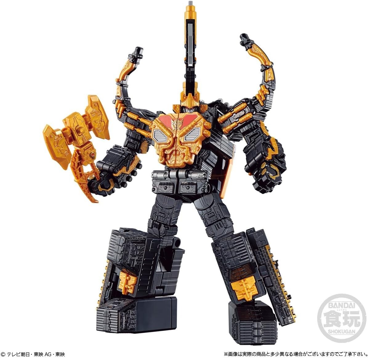 カオヨリナカミ Power rangers KingOhger Mini Pla 04 King Caucasus Kabuto Megazord