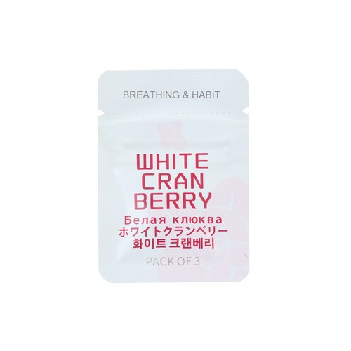 Breathlace Quit Smoking Anxiety Stress Relief Breathing Necklace With Core - Picture 49 of 62