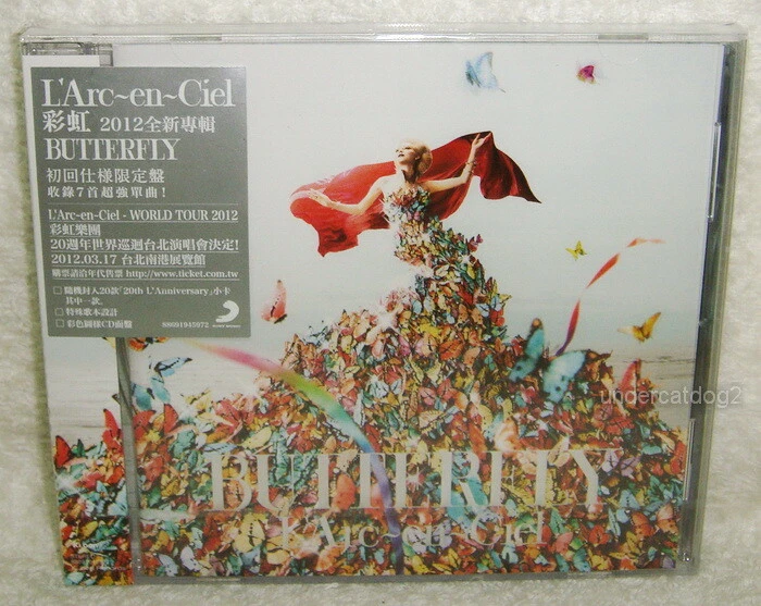 L'Arc - en-Ciel World Music CDs for sale | eBay