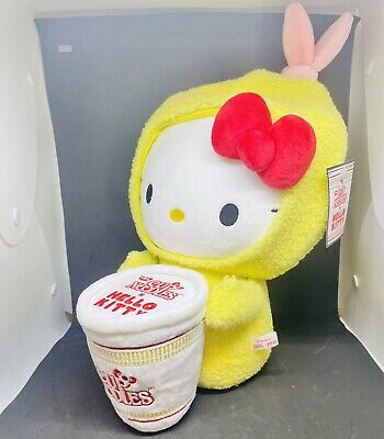 NECA Sanrio Medium plush Nissin Cup Noodles X Hello Kitty Tempura Cup  Noodle KR17744 - Best Buy