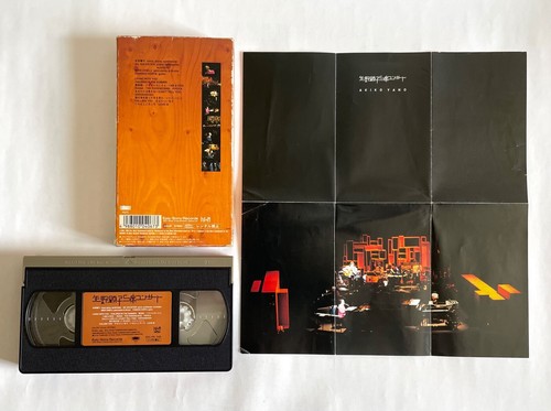 AKIKO YANO S SEAT CONCERT LIVE 1993 JAPAN VHS VIDEO NTSC 1997 B01 - Picture 2 of 3