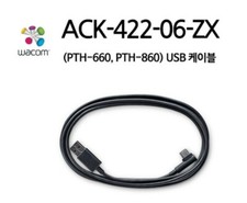 Wacom ACK-422-06-ZX USB Cable for INTUOS PRO PTH-660 PTH-860