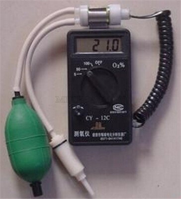 Oxygen Portable Detector Meter Concentration Content Tester Gauge CY-12C New rt