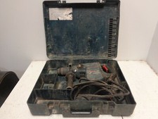 Bosch 11236VS 7.5 Amp 1-1/8-Inch SDS Rotary Hammer Drill