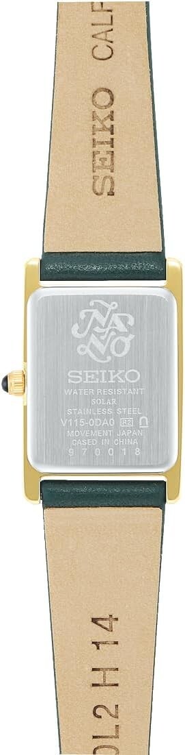 SEIKO SELECTION STPR066 nano universe Special Edition Solar