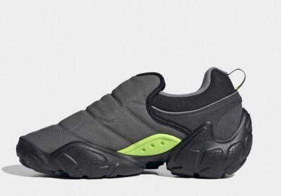 ★adidas★ Adiform Radlander Gray IH7372 Adidas adiFOM RADLANDER IH7372 MEN'S SHOES Gray | eBay