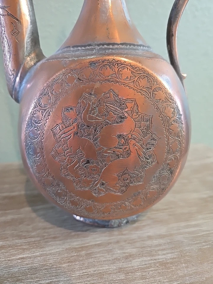 Antigua jarra de cobre Ewer grabada a mano Qajar de Oriente Medio c.1800s' Foto 2 de 4